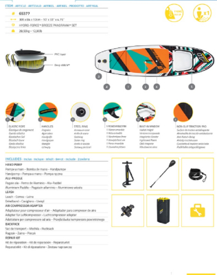 Bestway Hydro-Force SUP Allround Board-Set Breeze Panorama 305 x 84 x 12 cm