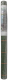 Ubbink Unterbodengewebe 90 g - 1 x 25 m