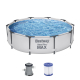 Bestway Steel Pro MAX Frame Pool-Set mit Filterpumpe Ø 305 x 76 cm, lichtgrau, rund