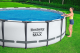 Bestway PE Solarabdeckplane Ø 356 cm, blau, rund