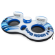 Bestway Hydro-Force 2-Personen-Schwimmring mit Rückenlehne Rapid Rider II 251 x 132 cm