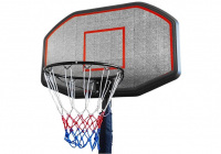 Basketballkorb verstellbarer Ständer 200-300cm