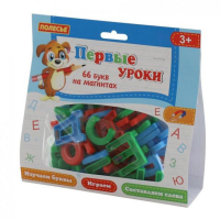 Alphabet Russich, Magnetische Buchstaben, 66-tlg.