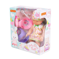 Fröhliche Baby Puppe, 35 cm mit Schnuller und Fütterungset, 4 Teile