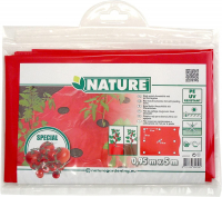 NATURE Mulchfolie, Anzuchtfolie für TOMATEN rot, 0,95 x 5 m