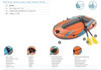 Bestway Schlauchboot-Set Kondor Elite 2000 196 x 106 x 31 cm