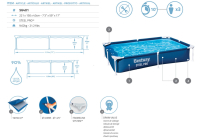 Bestway Steel Pro Frame Pool ohne Pumpe 221 x 150 x 43 cm, dunkelblau, eckig