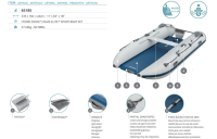 Bestway Hydro Force Sportboot Komplett-Set Beacon Elite 335 x 160 x 47 cm
